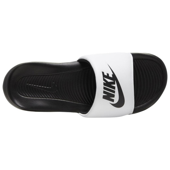 Nike Victori One